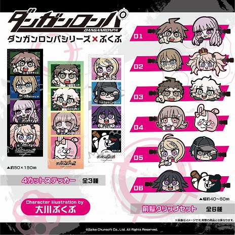 ꡼ No.005Υͥ / ֥󥬥ѡץ꡼ֻ֤ᥳܥå6ȯ䡤ͽդ򳫻ϡͽŵۥॹƥå