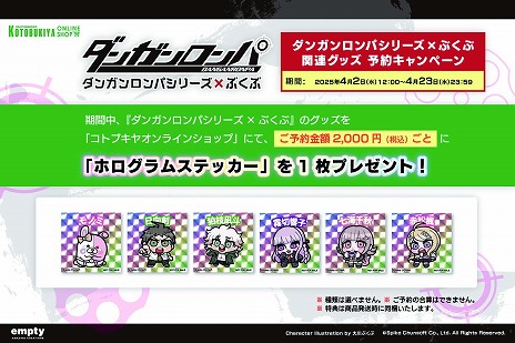 ꡼ No.007Υͥ / ֥󥬥ѡץ꡼ֻ֤ᥳܥå6ȯ䡤ͽդ򳫻ϡͽŵۥॹƥå