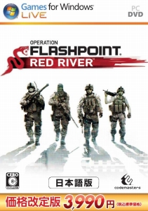 OPERATION FLASHPOINT: RED RIVER ܸǡסDiRT 3 ܸޥ˥奢ձѸǡפPC2ʤ¤ʤ롣ʲǤ713ȯ