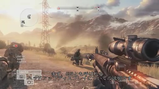 OPERATION FLASHPOINT: RED RIVERץ塼ȥꥢࡼӡ