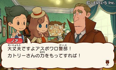 ���������꡼ No.003�Υ���ͥ������ / ��GUNDAM VERSUS��12��1000�ܡ��֥��ᥬ��ӥ��Z�פ��󥯥��󤷤��֥����ॽ�եȽ��������󥭥󥰡ܡ�