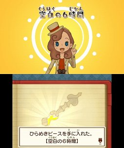 ���������꡼ No.004�Υ���ͥ������ / ��GUNDAM VERSUS��12��1000�ܡ��֥��ᥬ��ӥ��Z�פ��󥯥��󤷤��֥����ॽ�եȽ��������󥭥󥰡ܡ�