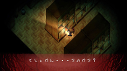 ²èÁü¥®¥ã¥é¥ê¡¼ No.004¤Î¥µ¥à¥Í¥¤¥ë²èÁü / ¡Ö¥É¥é¥´¥ó¥¯¥¨¥¹¥ÈXI¡×¤¬3½µÏ¢Â³¤Ç¥È¥Ã¥×¡£¡Ö¥¹¥Ê¥Ã¥¯¥ï¡¼¥ë¥É¡×¡Ö¥Ò¥Ã¥È¥Þ¥ó¡×¤â¥é¥ó¥¯¥¤¥ó¤Î¡Ö¥²¡¼¥à¥½¥Õ¥È½µ´ÖÈÎÇä¥é¥ó¥¥ó¥°¡Ü¡×