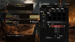 ���������꡼ No.005�Υ���ͥ������ / �ֱ�ͺ���� ���ε���III��8��7000�ܡ���FIFA18�׹��6��8000�ܡ��֥ե�����������֥��̵�С׹����6���ܤΡֽ��������󥭥󥰡ܡ�