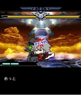 BLAZBLUEפΤӥã˽ȥץʥɡ֤֤ -BLAZBLUE MOBILE BATTLE-סХˤۿ