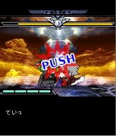 BLAZBLUEפΤӥã˽ȥץʥɡ֤֤ -BLAZBLUE MOBILE BATTLE-סХˤۿ