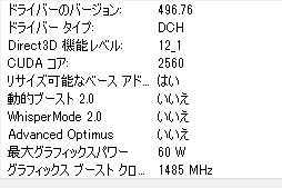 #006Υͥ/PR17ߤ㤨MSIΡPCKatana GF76פϡϤ󥲡ӤǤǽͥ1