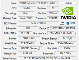 PRMSI17.3ΡPCKatana GF76 12Uפϡ12Core i7RTX 3070 TiܤޤѤäǽޥ