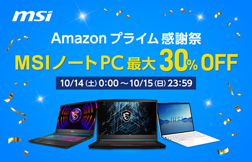 Amazonץ饤ശպפMSIΡPCǥץ쥤