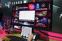 画像ギャラリー No.005のサムネイル画像 / MSIの有機ELディスプレイなら焼き付き3年保証! AIも活用する焼き付き防止技術を備えた500Hz QD OLEDディスプレイを披露