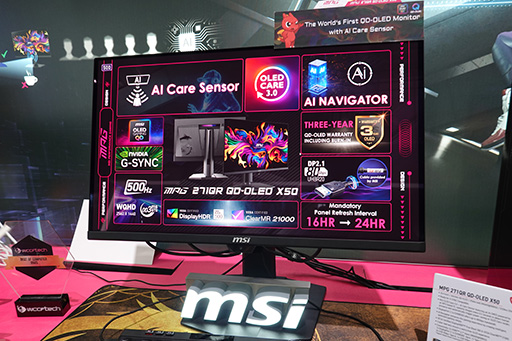 画像ギャラリー No.008のサムネイル画像 / MSIの有機ELディスプレイなら焼き付き3年保証! AIも活用する焼き付き防止技術を備えた500Hz QD OLEDディスプレイを披露