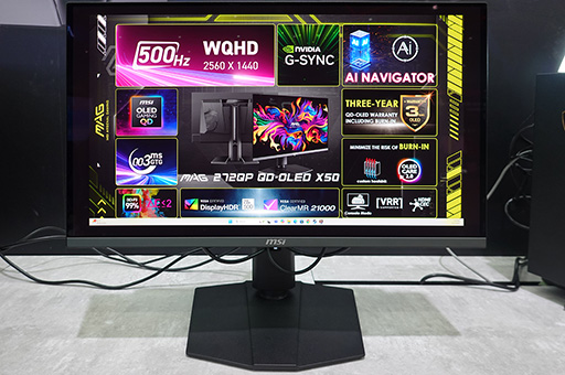 画像ギャラリー No.011のサムネイル画像 / MSIの有機ELディスプレイなら焼き付き3年保証! AIも活用する焼き付き防止技術を備えた500Hz QD OLEDディスプレイを披露