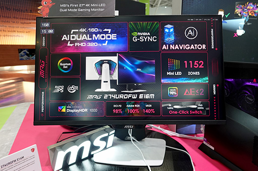 ���������꡼ No.013�Υ���ͥ������ / 32��4K/240Hzɽ���Υϥ�����ɵ��������Ū�²������ʤޤǡ��̻ҥɥå�ͭ��EL�ǥ����ץ쥤���Ѷ�Ÿ������MSI