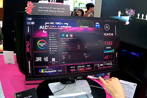 ���������꡼ No.014�Υ���ͥ������ / 32��4K/240Hzɽ���Υϥ�����ɵ��������Ū�²������ʤޤǡ��̻ҥɥå�ͭ��EL�ǥ����ץ쥤���Ѷ�Ÿ������MSI