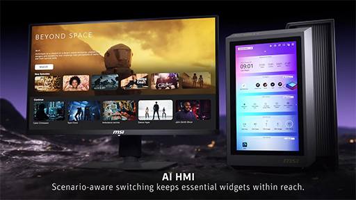 画像ギャラリー No.006のサムネイル画像 / ノートPC並みの13.3型ディスプレイを備えたゲーマー向けデスクトップPCがMSIから登場