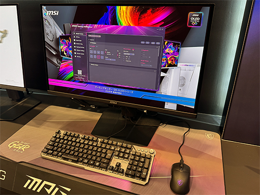 ���������꡼ No.004�Υ���ͥ������ / 500Hzɽ�����б������̻ҥɥå�ͭ��EL�ѥͥ����27����ǥ�ʤɡ�MSI������ȯ��ͽ��Υ����ޡ������ǥ����ץ쥤�����