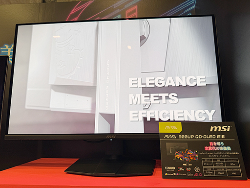 ���������꡼ No.009�Υ���ͥ������ / 500Hzɽ�����б������̻ҥɥå�ͭ��EL�ѥͥ����27����ǥ�ʤɡ�MSI������ȯ��ͽ��Υ����ޡ������ǥ����ץ쥤�����