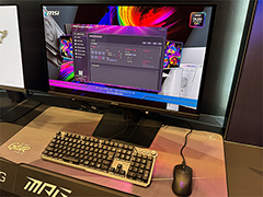 500Hzɽ�����б������̻ҥɥå�ͭ��EL�ѥͥ����27����ǥ�ʤɡ�MSI������ȯ��ͽ��Υ����ޡ������ǥ����ץ쥤�����