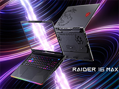 ���Τ򾮷������ĤĤ���ǽ�����¸���MSI�������ޡ������ǿ��Ρ���PC��ͭ��EL�ǥ����ץ쥤��ȯɽ