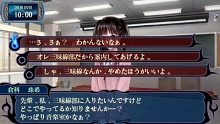 画像ギャラリー No.026のサムネイル画像 / 悪事を働く“妖”(あやかし)から人間界を守れ。フリュー,PSP用アドベンチャーRPG「つくものがたり」を2011年1月27日に発売