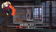 画像ギャラリー No.029のサムネイル画像 / 悪事を働く“妖”(あやかし)から人間界を守れ。フリュー,PSP用アドベンチャーRPG「つくものがたり」を2011年1月27日に発売