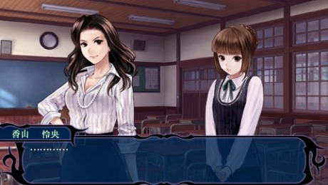 画像ギャラリー No.009のサムネイル画像 / 「つくものがたり」,杉田智和さんや井上麻里奈さんら豪華キャストが演じるキャラクターが公開。ゲームシステムの詳細も明らかに