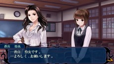 画像ギャラリー No.010のサムネイル画像 / 「つくものがたり」,杉田智和さんや井上麻里奈さんら豪華キャストが演じるキャラクターが公開。ゲームシステムの詳細も明らかに