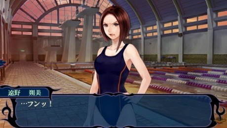 画像ギャラリー No.015のサムネイル画像 / 「つくものがたり」,杉田智和さんや井上麻里奈さんら豪華キャストが演じるキャラクターが公開。ゲームシステムの詳細も明らかに