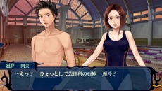 画像ギャラリー No.016のサムネイル画像 / 「つくものがたり」,杉田智和さんや井上麻里奈さんら豪華キャストが演じるキャラクターが公開。ゲームシステムの詳細も明らかに