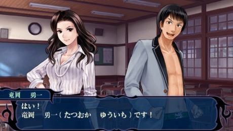 画像ギャラリー No.018のサムネイル画像 / 「つくものがたり」,杉田智和さんや井上麻里奈さんら豪華キャストが演じるキャラクターが公開。ゲームシステムの詳細も明らかに