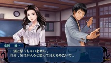 画像ギャラリー No.019のサムネイル画像 / 「つくものがたり」,杉田智和さんや井上麻里奈さんら豪華キャストが演じるキャラクターが公開。ゲームシステムの詳細も明らかに