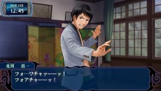 画像ギャラリー No.020のサムネイル画像 / 「つくものがたり」,杉田智和さんや井上麻里奈さんら豪華キャストが演じるキャラクターが公開。ゲームシステムの詳細も明らかに