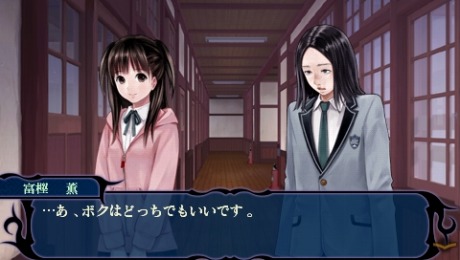 画像ギャラリー No.021のサムネイル画像 / 「つくものがたり」,杉田智和さんや井上麻里奈さんら豪華キャストが演じるキャラクターが公開。ゲームシステムの詳細も明らかに