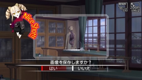 画像ギャラリー No.026のサムネイル画像 / 「つくものがたり」,杉田智和さんや井上麻里奈さんら豪華キャストが演じるキャラクターが公開。ゲームシステムの詳細も明らかに