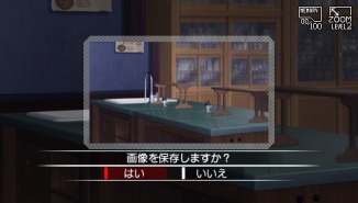 画像ギャラリー No.027のサムネイル画像 / 「つくものがたり」,杉田智和さんや井上麻里奈さんら豪華キャストが演じるキャラクターが公開。ゲームシステムの詳細も明らかに