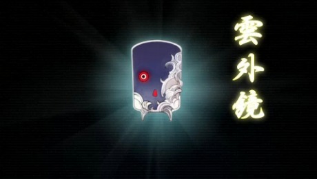 画像ギャラリー No.031のサムネイル画像 / 「つくものがたり」,杉田智和さんや井上麻里奈さんら豪華キャストが演じるキャラクターが公開。ゲームシステムの詳細も明らかに