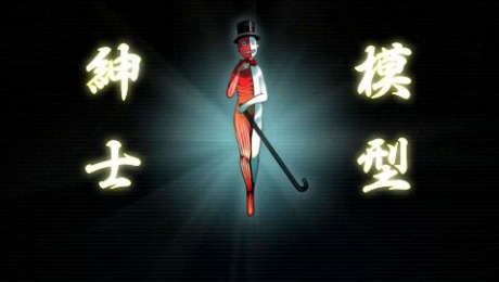 画像ギャラリー No.036のサムネイル画像 / 「つくものがたり」,杉田智和さんや井上麻里奈さんら豪華キャストが演じるキャラクターが公開。ゲームシステムの詳細も明らかに