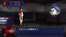 画像ギャラリー No.038のサムネイル画像 / 「つくものがたり」,杉田智和さんや井上麻里奈さんら豪華キャストが演じるキャラクターが公開。ゲームシステムの詳細も明らかに