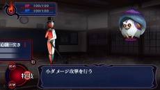 画像ギャラリー No.039のサムネイル画像 / 「つくものがたり」,杉田智和さんや井上麻里奈さんら豪華キャストが演じるキャラクターが公開。ゲームシステムの詳細も明らかに