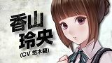 画像ギャラリー No.009のサムネイル画像 / 「つくものがたり」,最新プロモーションムービーをチェックしよう