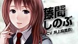 画像ギャラリー No.010のサムネイル画像 / 「つくものがたり」,最新プロモーションムービーをチェックしよう