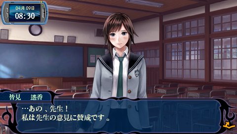 画像ギャラリー No.002のサムネイル画像 / 「つくものがたり」公式サイトにて出演声優のコメントが公開。第一弾は堀江由衣さんや釘宮理恵さんなど,女性声優5名が配信