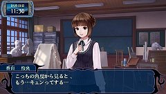 画像ギャラリー No.005のサムネイル画像 / 「つくものがたり」公式サイトにて出演声優のコメントが公開。第一弾は堀江由衣さんや釘宮理恵さんなど,女性声優5名が配信