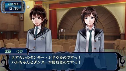 ���������꡼ No.028�Υ���ͥ������ / �֤Ĥ���Τ�����ס������ॷ���ƥ�γ��ס�������饯���������������ӿ��򾤴�����ˤϷײ�Ū��õ��������