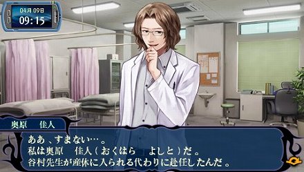 ���������꡼ No.030�Υ���ͥ������ / �֤Ĥ���Τ�����ס������ॷ���ƥ�γ��ס�������饯���������������ӿ��򾤴�����ˤϷײ�Ū��õ��������