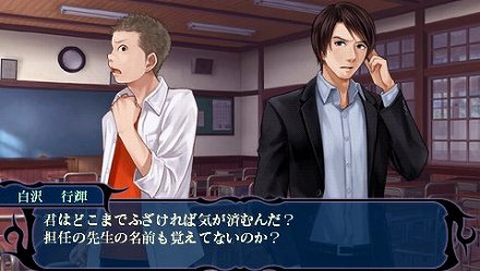 ���������꡼ No.031�Υ���ͥ������ / �֤Ĥ���Τ�����ס������ॷ���ƥ�γ��ס�������饯���������������ӿ��򾤴�����ˤϷײ�Ū��õ��������