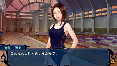 画像ギャラリー No.004のサムネイル画像 / 「つくものがたり」能登麻美子さんを含む声優コメント第2弾公開