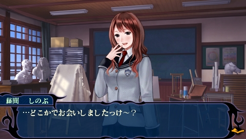 画像ギャラリー No.005のサムネイル画像 / 「つくものがたり」能登麻美子さんを含む声優コメント第2弾公開