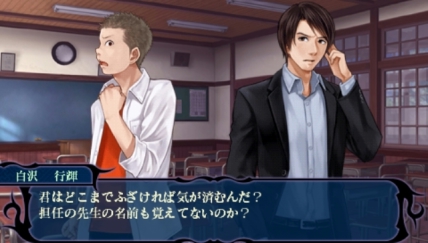 画像ギャラリー No.004のサムネイル画像 / 「つくものがたり」加藤英美里さんを含む声優コメント第4弾が公開