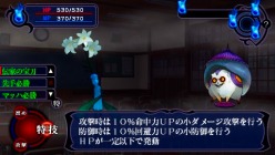 ���������꡼ No.006�Υ���ͥ������ / 1��27��ȯ��Υ��ɥ٥���㡼RPG�֤Ĥ���Τ�����ס�ȯ�������˥��饹�����ꥵ���󿧻�ʤɹ�ڥץ쥼��Ȥ������뵭ǰ��������ո��ˤƳ���